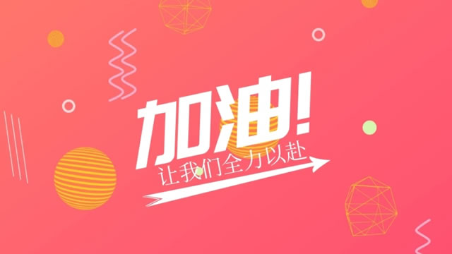 如何做好儀器企業(yè)的發(fā)展？