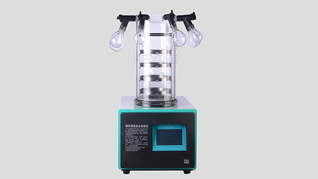不清洗真空冷凍干燥機會有什么危害？