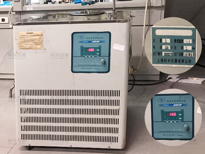 上?？婆d儀器與某師范大學(xué)合作九年現(xiàn)場